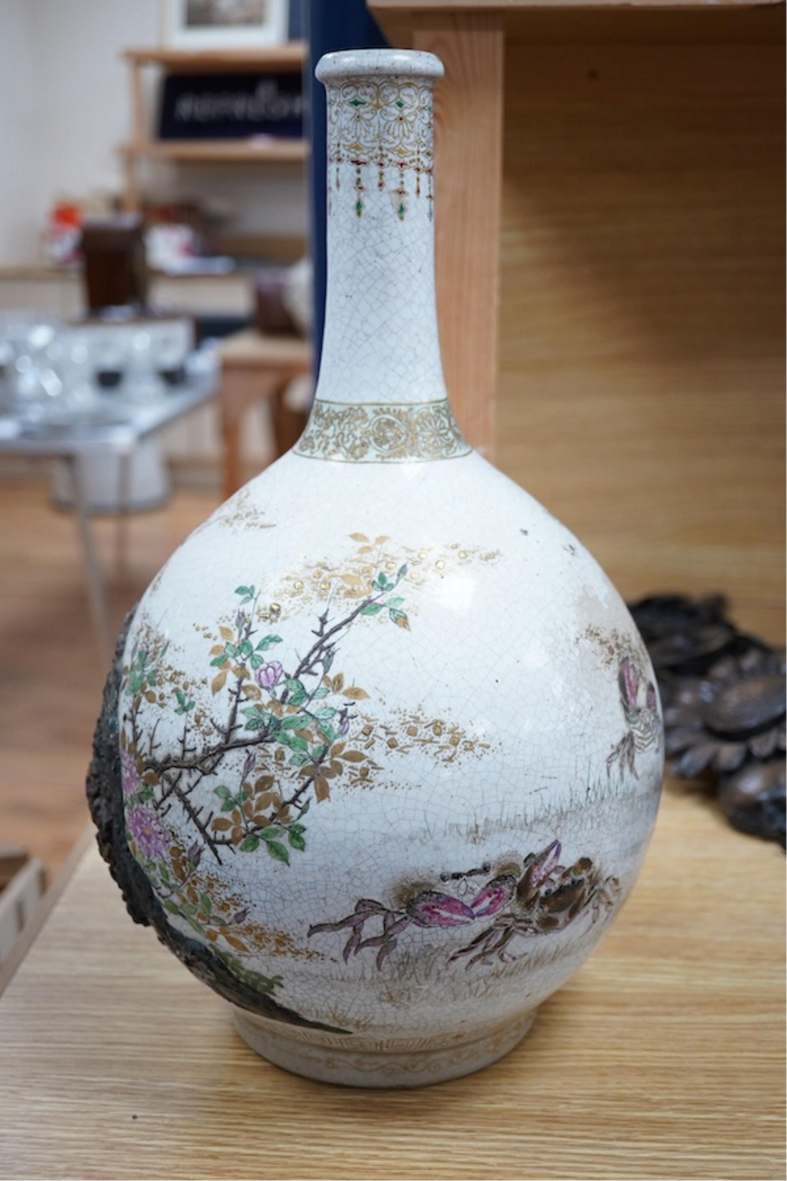 A Japanese earthenware 